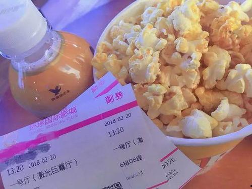 娱乐吃瓜酱隔离食用手册